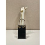 Prada phone bag 🎉 1BP050